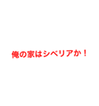 おきにいりのかずかづです（個別スタンプ：2）