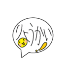 顔語（個別スタンプ：10）