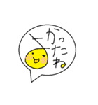 顔語（個別スタンプ：13）