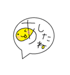 顔語（個別スタンプ：30）