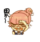 Rough frowned child（個別スタンプ：2）