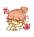 Rough frowned child（個別スタンプ：3）