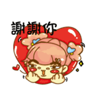 Rough frowned child（個別スタンプ：9）