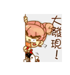 Rough frowned child（個別スタンプ：11）