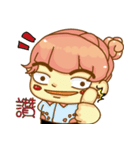Rough frowned child（個別スタンプ：12）