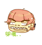 Rough frowned child（個別スタンプ：13）