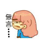 Rough frowned child（個別スタンプ：14）