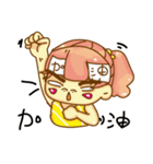 Rough frowned child（個別スタンプ：16）