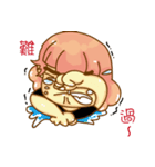 Rough frowned child（個別スタンプ：17）