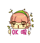 Rough frowned child（個別スタンプ：19）