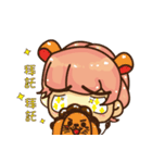 Rough frowned child（個別スタンプ：22）