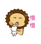 Lion Coco 2（個別スタンプ：6）