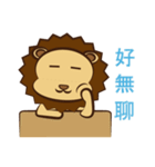 Lion Coco 2（個別スタンプ：9）