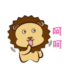 Lion Coco 2（個別スタンプ：11）