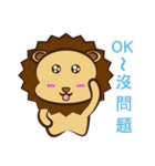 Lion Coco 2（個別スタンプ：29）