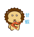 Lion Coco 2（個別スタンプ：31）