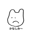 うさかば（個別スタンプ：6）
