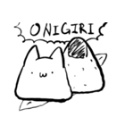 ユルねこ！（個別スタンプ：15）