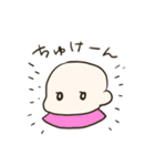 ちゅけんぷ（個別スタンプ：1）