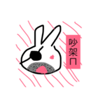Rabbit Chill Chi（個別スタンプ：6）