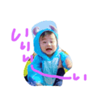 羽矢斗ズ笑顔（個別スタンプ：4）