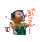羽矢斗ズ笑顔（個別スタンプ：5）