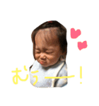 羽矢斗ズ笑顔（個別スタンプ：6）