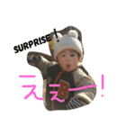 羽矢斗ズ笑顔（個別スタンプ：7）