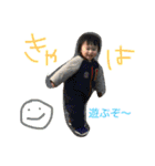 羽矢斗ズ笑顔（個別スタンプ：13）