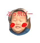 電電 スタンプ（個別スタンプ：13）