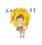 ケンタウロスとしや（個別スタンプ：2）
