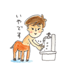ケンタウロスとしや（個別スタンプ：7）