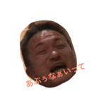アニキのやーめなっさぃ。（個別スタンプ：6）