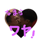 アニキのやーめなっさぃ。（個別スタンプ：7）
