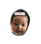 baby's 一言（個別スタンプ：3）