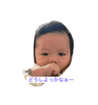 baby's 一言（個別スタンプ：4）