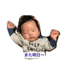 baby's 一言（個別スタンプ：7）