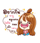 Love message Sticker（個別スタンプ：6）