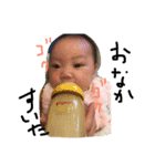 yuutoaoi（個別スタンプ：4）