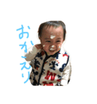 yuutoaoi（個別スタンプ：7）