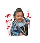 yuutoaoi（個別スタンプ：8）