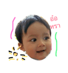 Nazneen Vol.1（個別スタンプ：1）