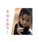 うちの子ツチノコ（個別スタンプ：9）
