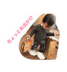 うちの子ツチノコ（個別スタンプ：16）