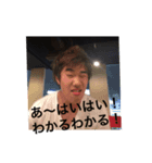 ごってぃ（個別スタンプ：2）