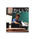 ごってぃ（個別スタンプ：8）