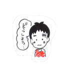 aoba0520（個別スタンプ：5）