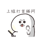 House seal（個別スタンプ：3）