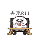 House seal（個別スタンプ：4）