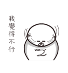 House seal（個別スタンプ：6）